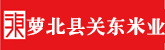 插逼逼视频啊啊啊啊